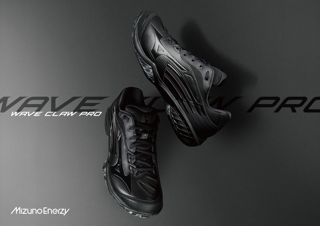 Novo pro deals 5 mizuno